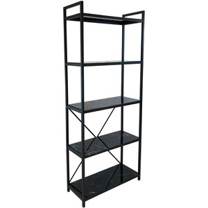 Hilliard bokhylla - Svart - Bokhyllor -Hyllor - Bokhyllor