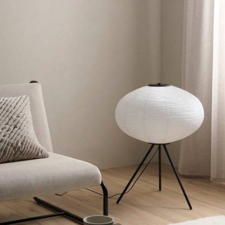 Bild på Golvlampa Kumiko - Ellos