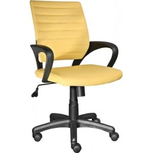 Mayor kontorsstol - Gul - Kontorsstolar med armstöd