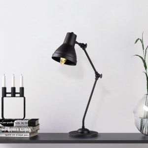 Mixi bordslampa - Svart - Bordslampor -Lampor - Bordslampor