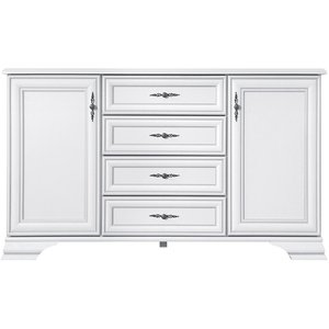 Tromsö sideboard - Vit - Skänkar & Sideboards -Skänkar & Sideboards - Hyllor & Förvaring