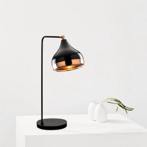Yildo bordslampa - Svart/koppar - Bordslampor -Lampor - Bordslampor