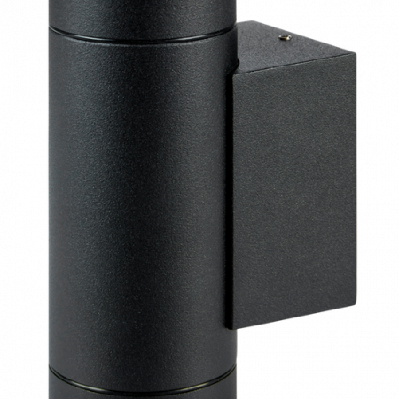 Bild på Vägglampa Pipe Stor - Markslöjd