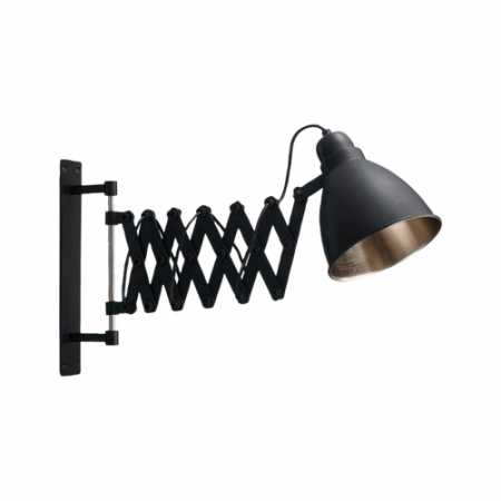 Bild på Vägglampa Maxime 35-70 cm - PR Home