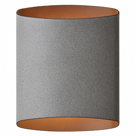 Bild på Vägglampa Sinne - Belid