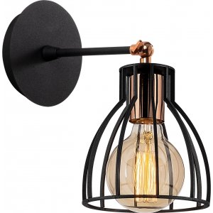 Kjell vägglampa N-1238 - Svart/brons - Väggplafonder & väggarmaturer