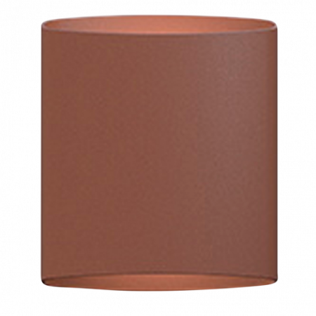 Bild på Vägglampa Sinne utomhus - Belid