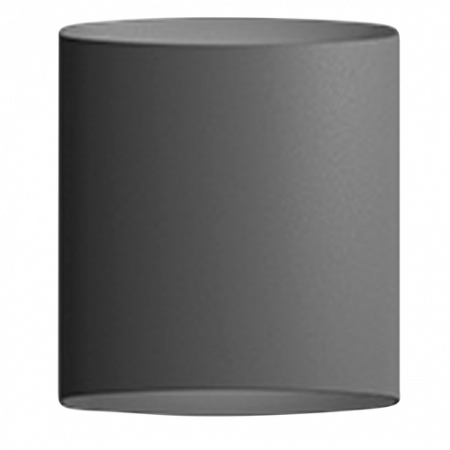 Bild på Vägglampa Sinne utomhus - Belid