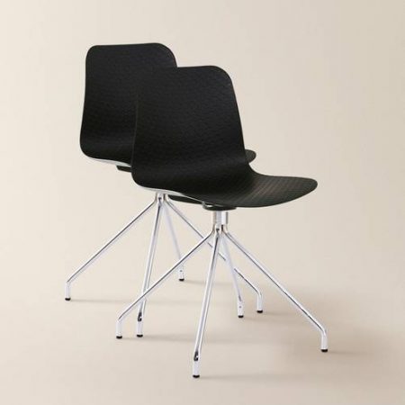 Bild på BUALINO stol 2-pack - Jotex